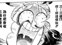 鬼灭之刃音柱三老婆声优公开：抓住未来的刹那和新世界的教主