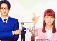 《鬼灭之刃》真人版，祢豆子桥本环奈票选第一，男主你支持谁？