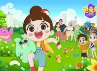 中国原创动画入围艾美奖洛宝贝：走向世界的中国娃