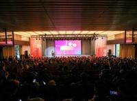 诗性电影游戏精神｜中国美院电影学院、动画与游戏学院成立