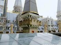 这个“霍格沃茨河北分校”真是辣眼睛