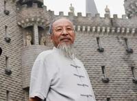 这个“霍格沃茨河北分校”真是辣眼睛