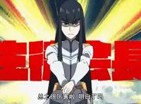 遭B站禁播后，再次复活的一部“神”番！