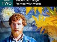 这十部好看的电影，北京画室美术生不容错过！