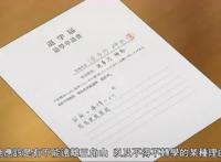 在世界尽头咏唱：萌妹神奈生命之火熄灭，拓也穿越异世界救妹之旅