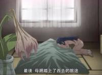 在世界尽头咏唱：萌妹神奈生命之火熄灭，拓也穿越异世界救妹之旅