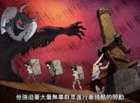 在世界尽头咏唱：男主故意对御姐美月耍流氓，神秘萌妹是拓也母亲