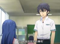 在世界尽头咏唱：拓也的女儿是神奈，和醉酒大叔的特殊关系