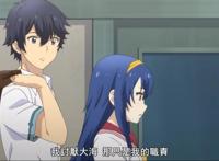 在世界尽头咏唱：拓也的女儿是神奈，和醉酒大叔的特殊关系