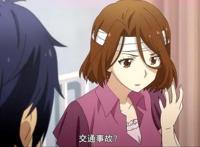 在世界尽头咏唱：命中注定结局是无法改变，绘里子是来自未来的人