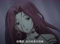 在世界尽头咏唱：命中注定结局是无法改变，绘里子是来自未来的人