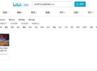 《在世界尽头咏唱恋歌的少女》疑似下架，难道是因为内容低俗？