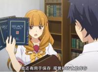 《在世界尽头咏唱恋曲的少女》，男主角英勇救母反被揍个半死