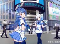 最神秘的4月新番，在B站昙花一现，险些又被点名！