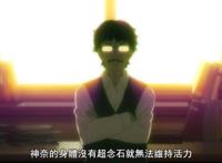 在世界尽头咏唱：红颜多薄命，拓也亲眼见证一位女孩的离去