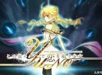 《在世界尽头咏唱恋曲的少女YU-NO》的新消息公布