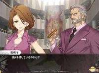 《在世界尽头咏唱恋曲的少女YU-NO》的新消息公布