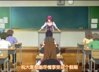 新番吐槽：在世界尽头咏唱恋曲的少女YU-NO第二集剧情盘点