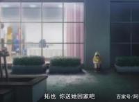 在世界尽头咏唱恋曲的少女YU-NO：澪篇开始，跟班黑化倒计时