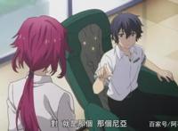 在世界尽头咏唱恋曲的少女YU-NO：澪篇开始，跟班黑化倒计时