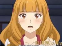 远古黄油诈尸了，《在世界尽头咏唱恋曲的少女YU-NO》公布最新PV