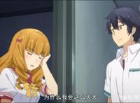 在世界尽头咏唱恋曲的少女YU-NO：史上最强剧本开播了！