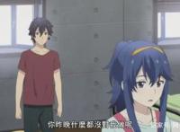 在世界尽头咏唱恋曲的少女YU-NO：千呼万唤，神奈线终于开始！