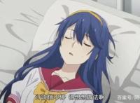 在世界尽头咏唱恋曲的少女YU-NO：千呼万唤，神奈线终于开始！