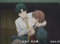 在世界尽头咏唱恋曲的少女YU-NO：继母亚由美的无法传达之恋