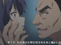 在世界尽头咏唱恋曲的少女YU-NO：再见神奈，起航德拉格兰特