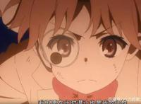 《某科学的超电磁炮T》第17话，正义的伙伴白井黑子的高光时刻！