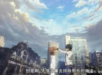 《某科学的超电磁炮》T：四停四播的超炮3恢复常态化播出