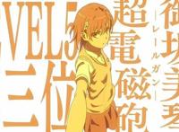 炮姐过生日，《某科学的超电磁炮T》动画复播，御坂美琴苦中有甜