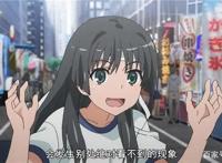 某科学的电磁炮T:哔哩哔哩回归,妹妹们在大霸星祭又被盯上了