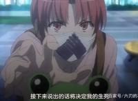 《某科学的超电磁炮T》学园都市暗部“食尸部队”的强烈求生欲！