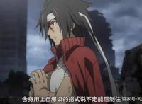 某科学的超电磁炮T：八头龙强势登场，吞噬异界之物，拯救了炮姐