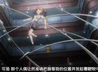 某科学超电磁炮T：黑子靠队友打败敌人，食蜂靠智商战胜木原幻生