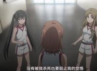 某科学的超电磁炮T：炮姐怒了，反派当时害怕极了！