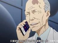 某科学超电磁炮T10：木原幻生用病毒入侵御坂网络，炮姐变丧尸炮