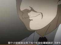 某科学的超电磁炮T：绝对能力者计划再起，炮姐当麻一方将再聚首