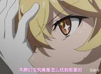 某科学的超电磁炮T：绝对能力者计划再起，炮姐当麻一方将再聚首