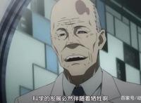 某科学的超电磁炮T：木原牺牲炮姐和学园都市，只为瞬间的成神