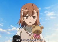 《某科学的超电磁炮T》，炮姐重磅回归，你绝不能错过的前沿资讯