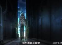 某科学超电磁炮T01：七位站在顶点的超能力者，只有第六位未登场