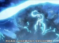 《某科学的超电磁炮T》第24话，重新定义了炮姐的战斗力上限！