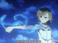 《某科学的超电磁炮T》第24话，重新定义了炮姐的战斗力上限！