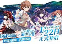 《某科学的超电磁炮T》热播，带你们看看我老婆到底有多强