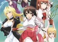 2010年前后宫番推荐