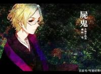 10年前的7月，你在看什么番？