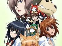 12年佳作动漫推荐！（第十五期）恋爱番专期